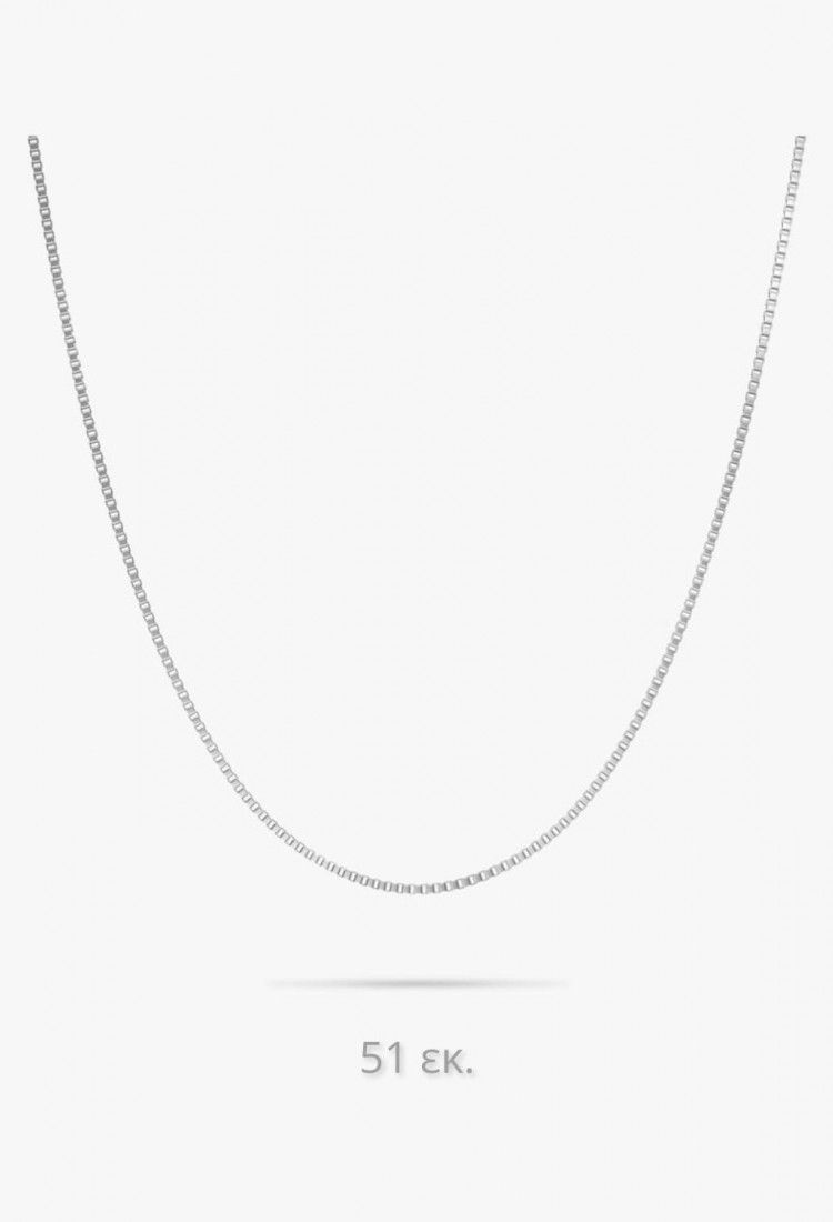 Women's Silver Necklace Chain 51 cm 527334