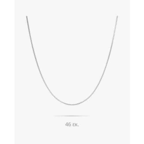 Women's Silver Necklace Chain 46cm 527333