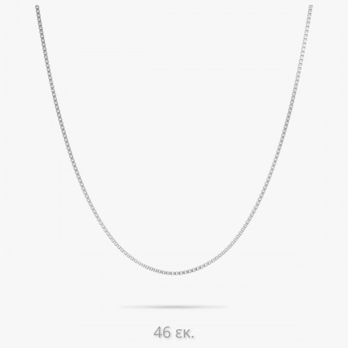 Women's Silver Necklace Chain 46cm 527333