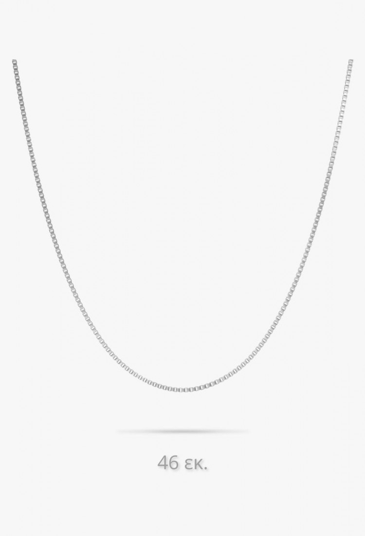 Women's Silver Necklace Chain 46cm 527333