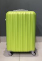 Medium Travel Suitcase 62×39×23 cm with 4 Spinner Wheels and Lock G000374-5