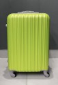 Medium Hard Shell Suitcase 66×41×25cm with 4 Wheels and Security Lock G000373-7