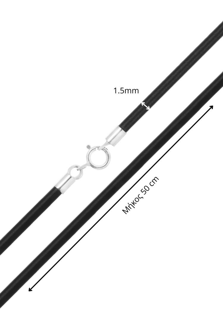 Rubber Necklace Cord 1.5mm 50cm with 925 Silver Clasp RCK250-1