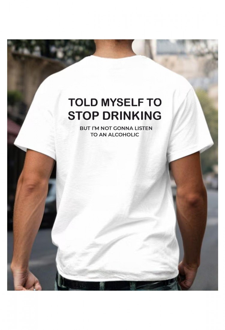 Ανδρική Κοντομάνική Μπλούζα Με Τύπωμα Told Myself To Stop Drinking MT1111-1