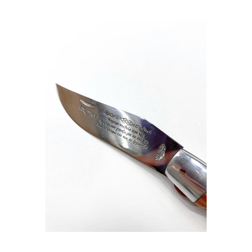 Cretan Folding Knife 21cm With Olive Wood Handle, Mantinada And Leather Case 527369-1