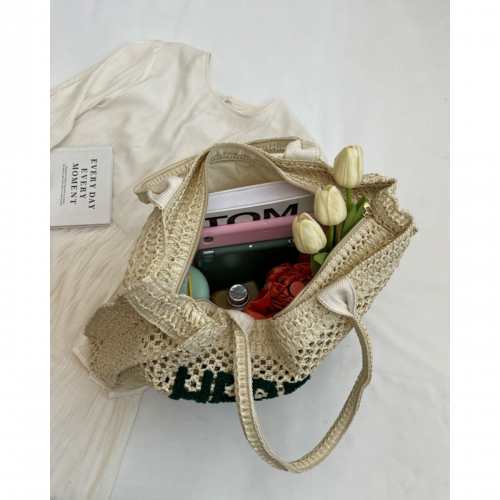 Women's Woven Shoulder Tote Bag "Here Comes The Sun" 527549