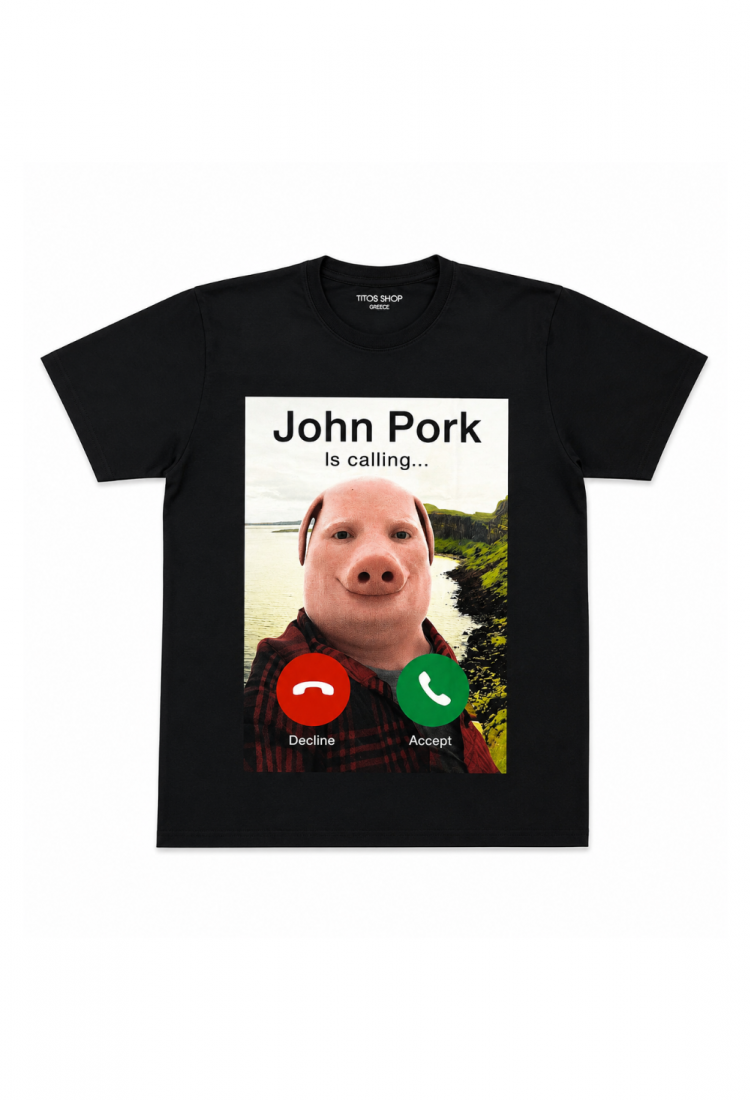 Ανδρική κοντομάνικη μπλούζα John Pork Is Calling από 100% βαμβάκι