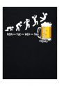 Ανδρική μαύρη κοντομάνικη μπλούζα Friday Beer Evolution από 100% βαμβάκι