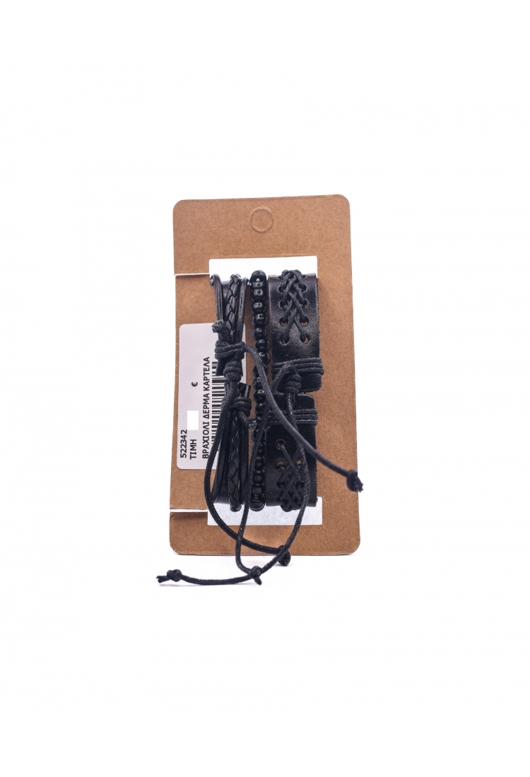 Leather Bracelets Set 4 Pieces 522342