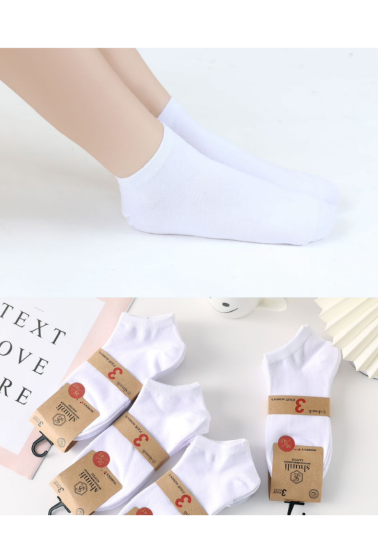 Plain Socks 3 Pack 522711