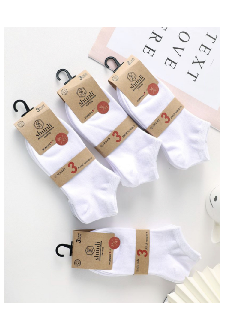 Plain Socks 3 Pack 522711