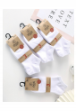 Plain Socks 3 Pack 522711