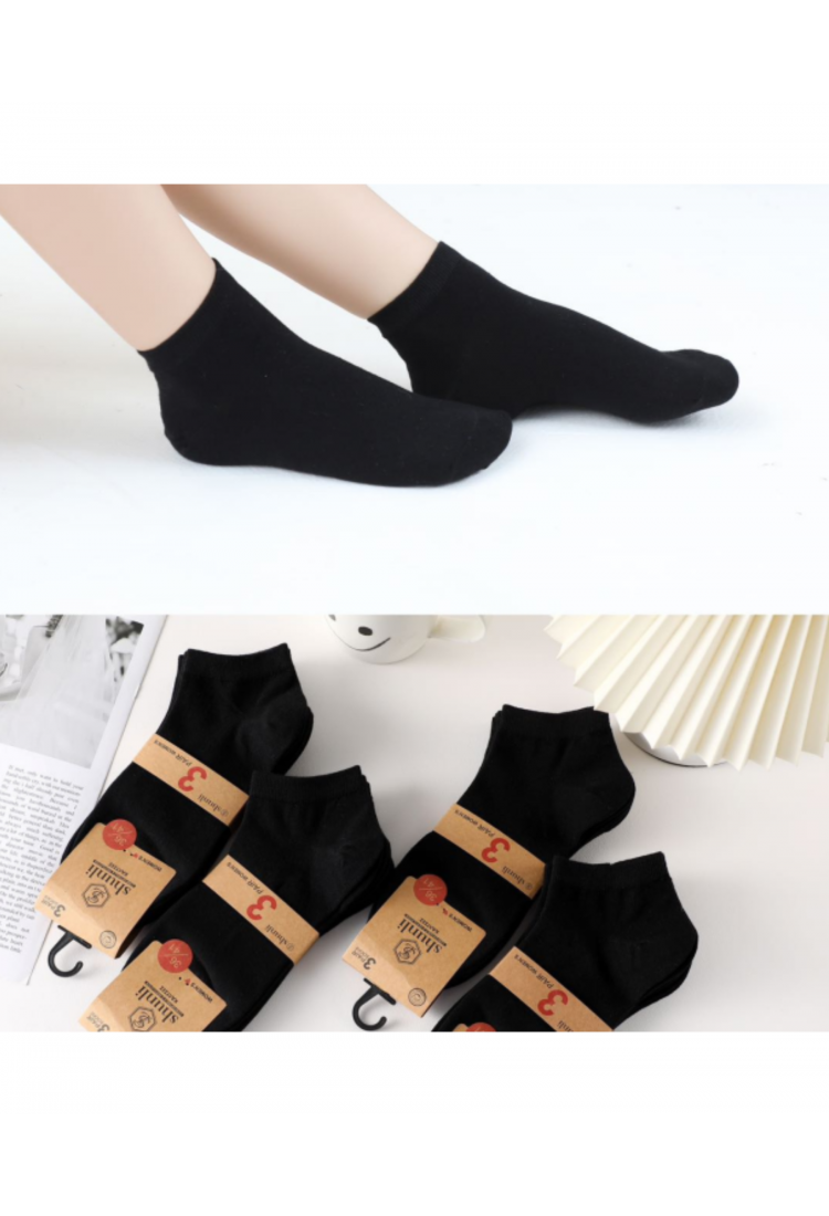 Plain Socks 3 Pack 522711