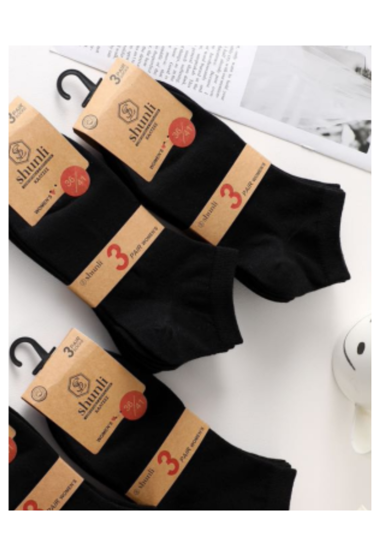 Plain Socks 3 Pack 522711