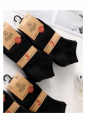 Plain Socks 3 Pack 522711