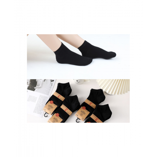 Socks Solid Color 3 Pack 522711