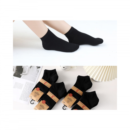 Κάλτσες Μονόχρωμες 3 Pack 522711