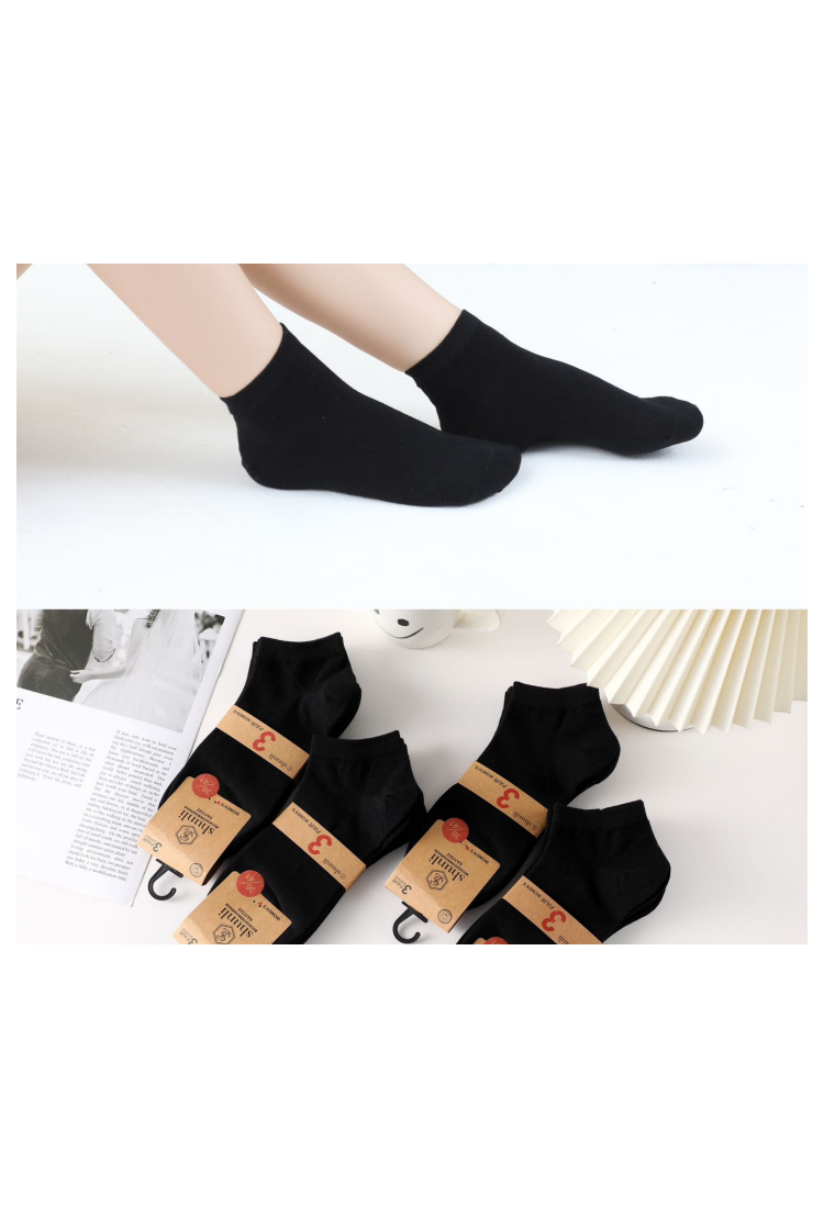 Κάλτσες Μονόχρωμες 3 Pack 522711