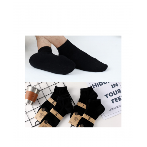 Socks Solid Color 3 Pack 522715