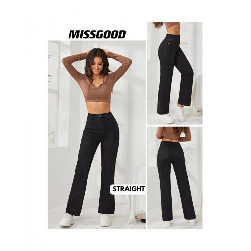 Παντελόνι Τζιν Γυναικείο Straight  523535