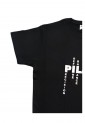 Pilates T-shirt WTP533