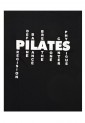 Pilates T-shirt WTP533