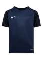 Nike Jersey Kids Jersey Teamsport Trophy TKN522