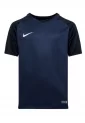 Μπλούζα Παιδική Nike 881484-410