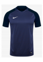 Nike Jersey Kids Jersey Teamsport Trophy TKN522