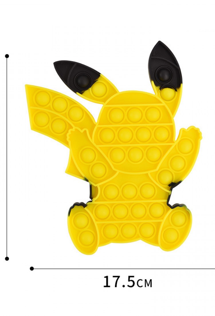 Pokemon Pikachu Pop It 19x20.5cm