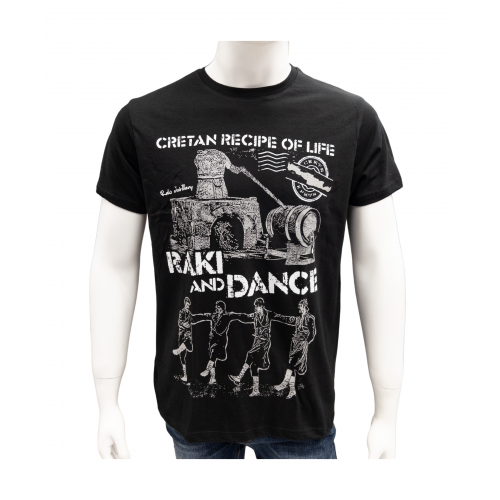  Ανδρική Μπλούζα Με Τύπωμα Raki And Dance TSK456