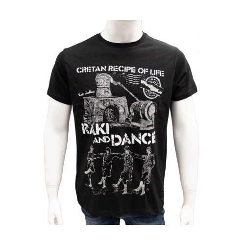  Μπλούζα Με Τύπωμα Raki And Dance TSK456