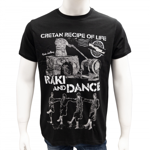  Μπλούζα Με Τύπωμα Raki And Dance Κ456