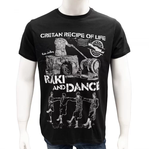 Ανδρική Μπλούζα Με Τύπωμα Raki And Dance TSK456 Ανδρική Μπλούζα Με Τύπωμα Raki And Dance TSK456
