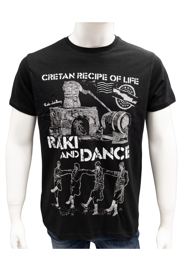 Μπλούζα Με Τύπωμα Raki And Dance TSK456